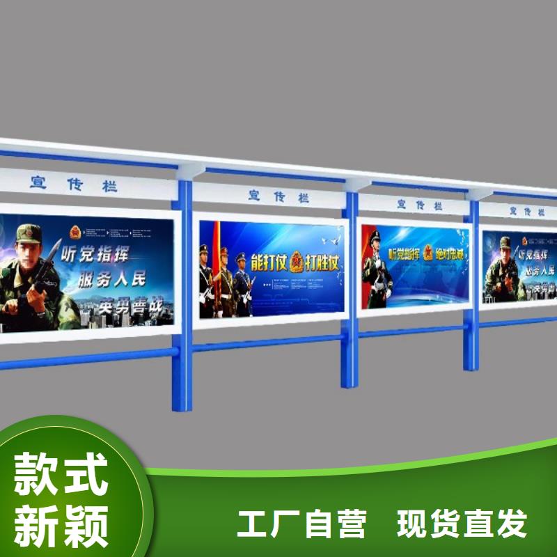 户外宣传栏灯箱实力雄厚