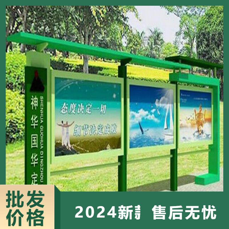 宣传栏灯箱尺寸价格优惠