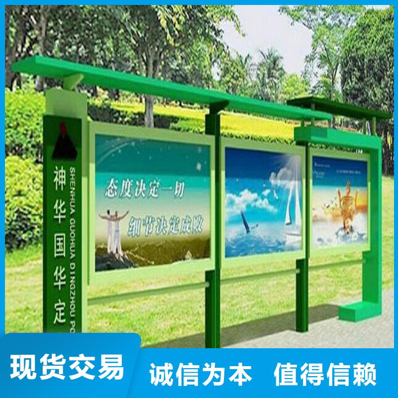 部队宣传栏灯箱型号齐全