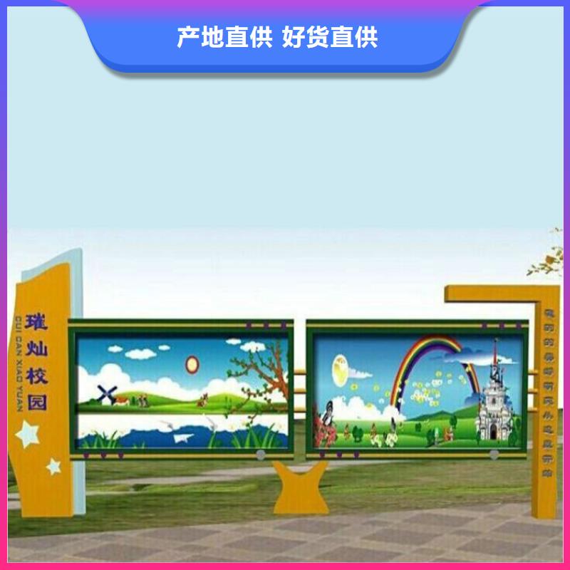 壁挂式宣传栏灯箱服务为先