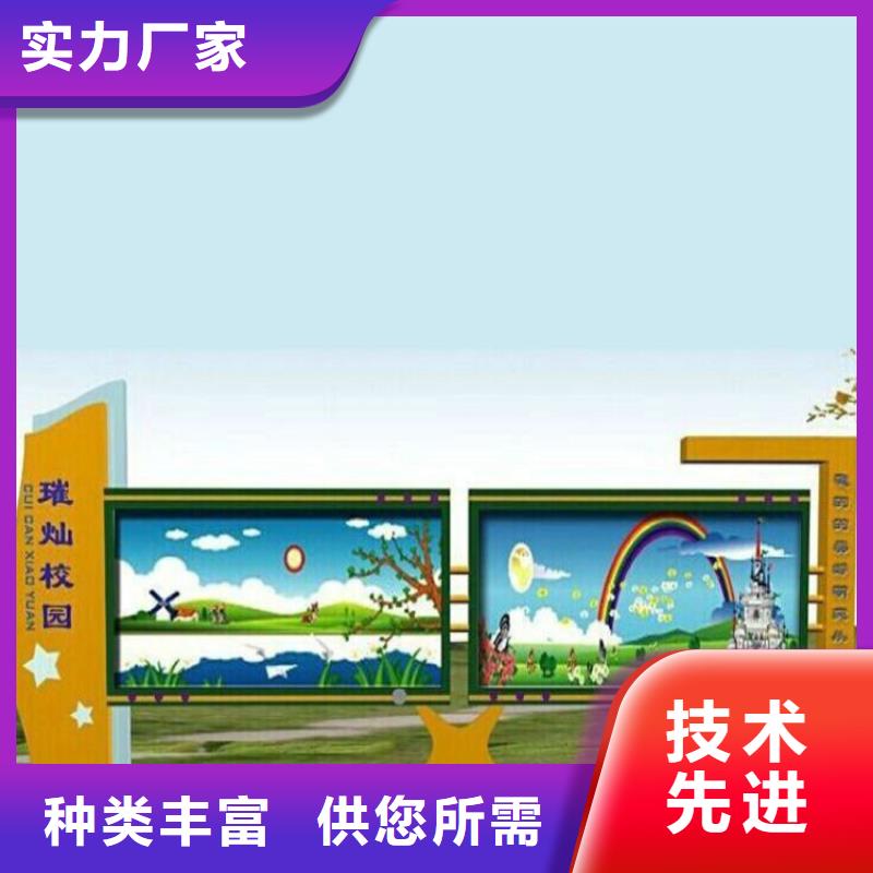 企业宣传栏灯箱种类齐全