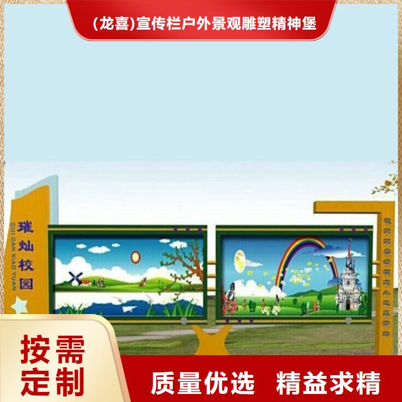 宣传栏灯箱尺寸供应