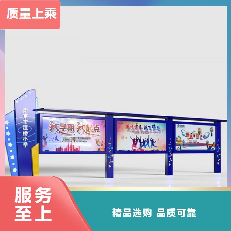 宣传栏灯箱批发质量优