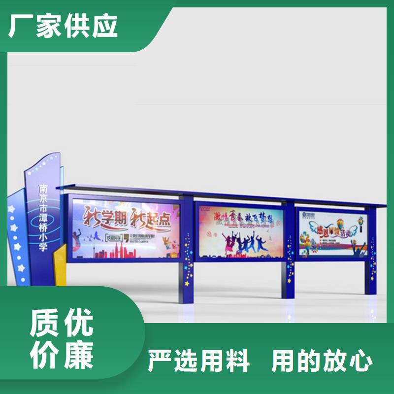 社区宣传栏灯箱现货报价