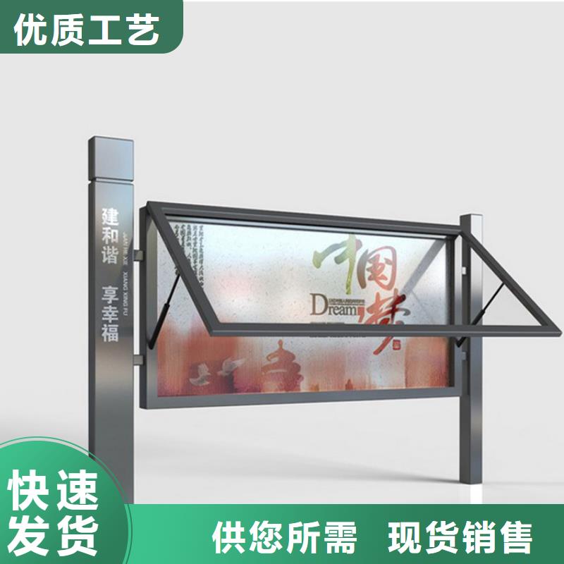 宣传栏灯箱量大从优