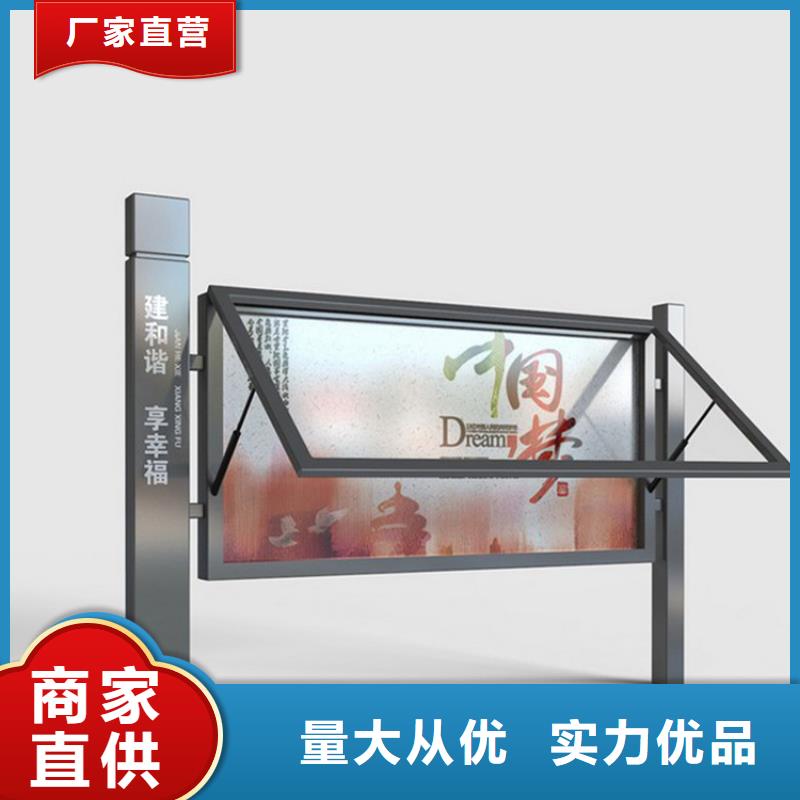 小区宣传栏灯箱品质过关