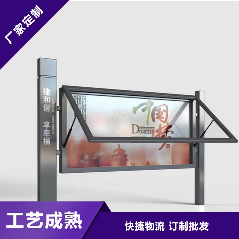 社区宣传栏灯箱直供厂家