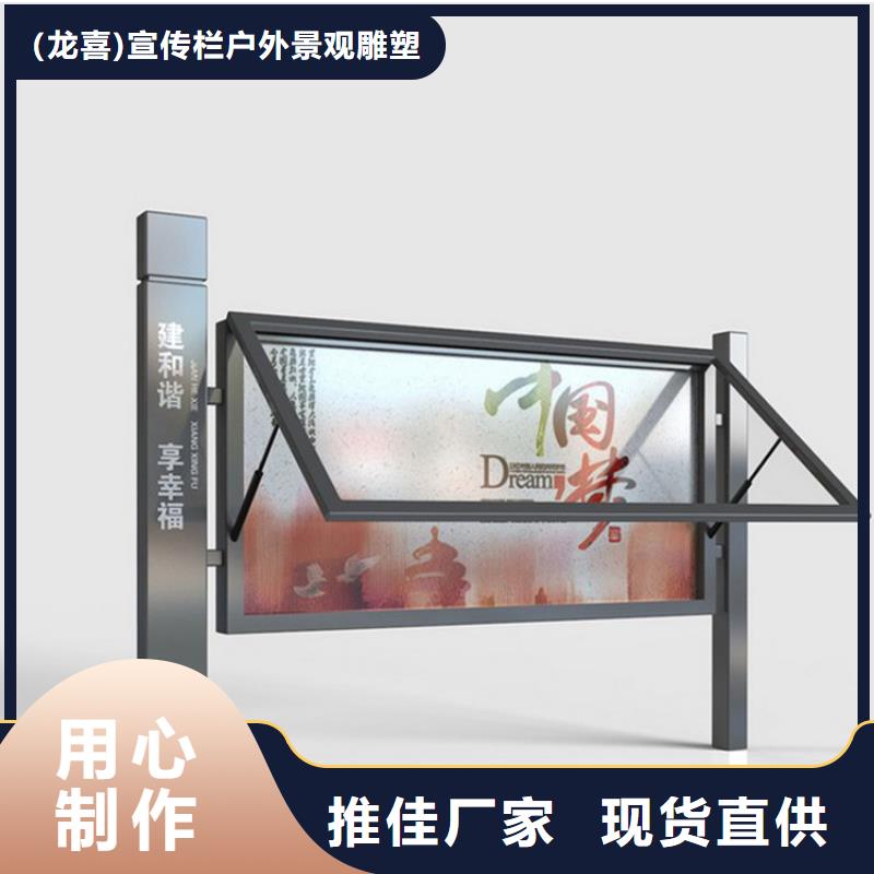 壁挂式宣传栏灯箱性价比高