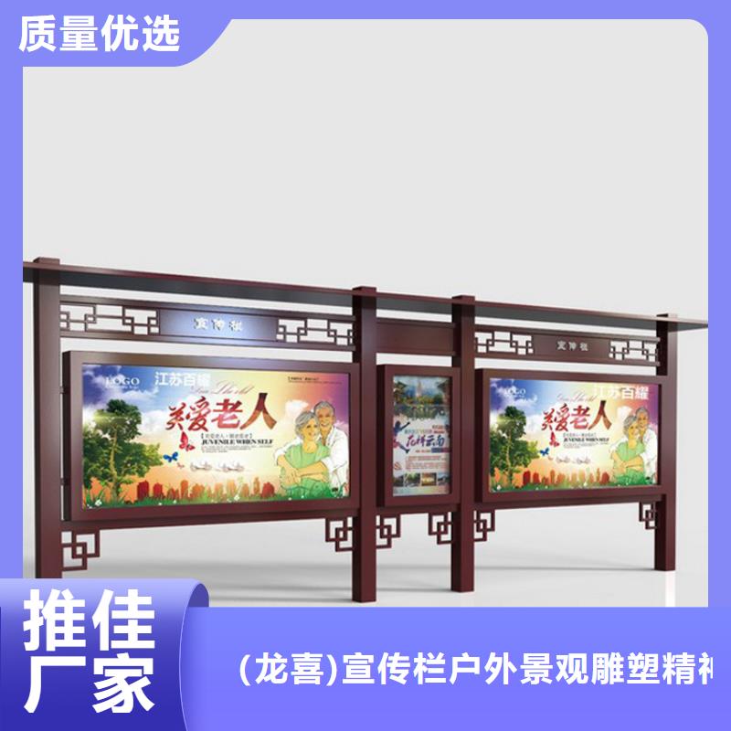 不锈钢宣传栏灯箱种类齐全