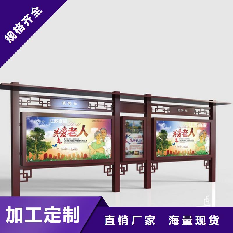企业宣传栏灯箱实力老厂