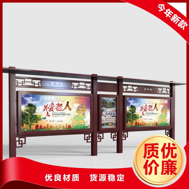 公园宣传栏灯箱货源