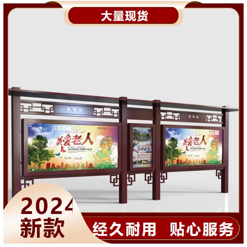 户外宣传栏灯箱全国走货