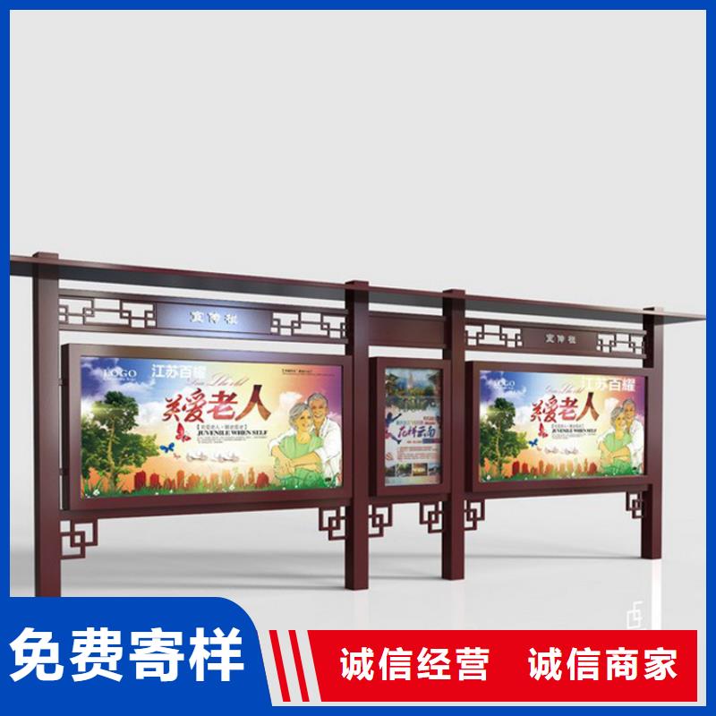 宣传栏灯箱设计性价比高