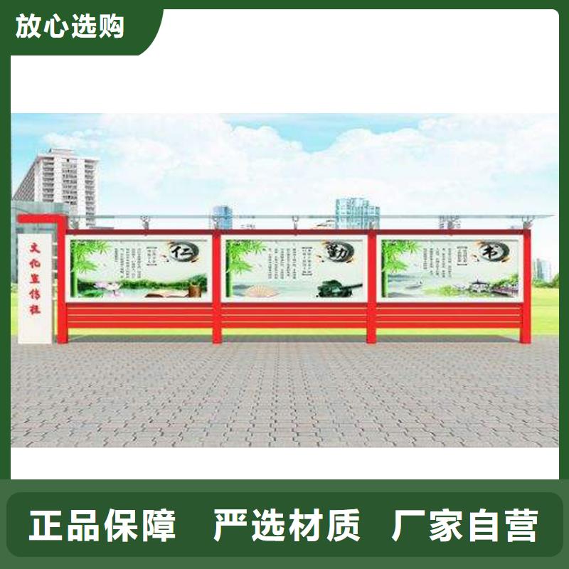 多功能可定制宣传栏灯箱
户外宣传栏灯箱
