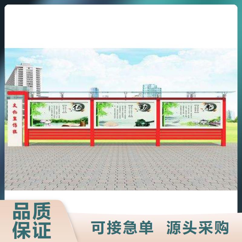 双面宣传栏灯箱货源充足