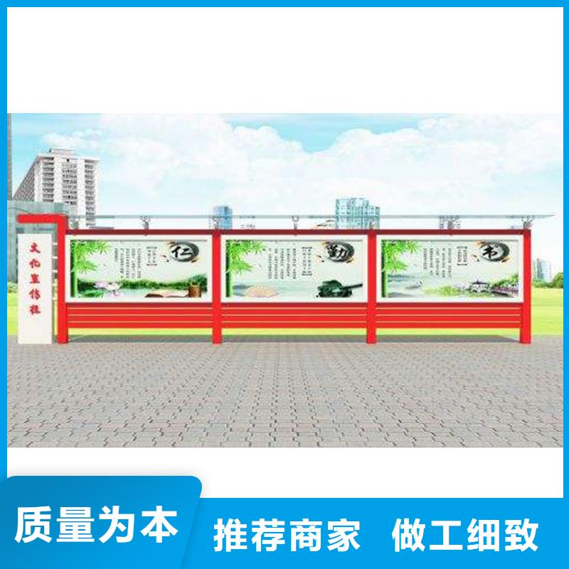 企业宣传栏灯箱实力老厂