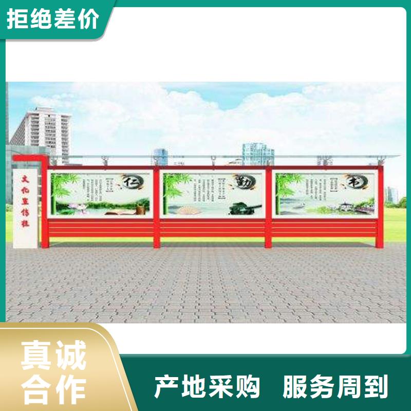 景区宣传栏灯箱规格齐全