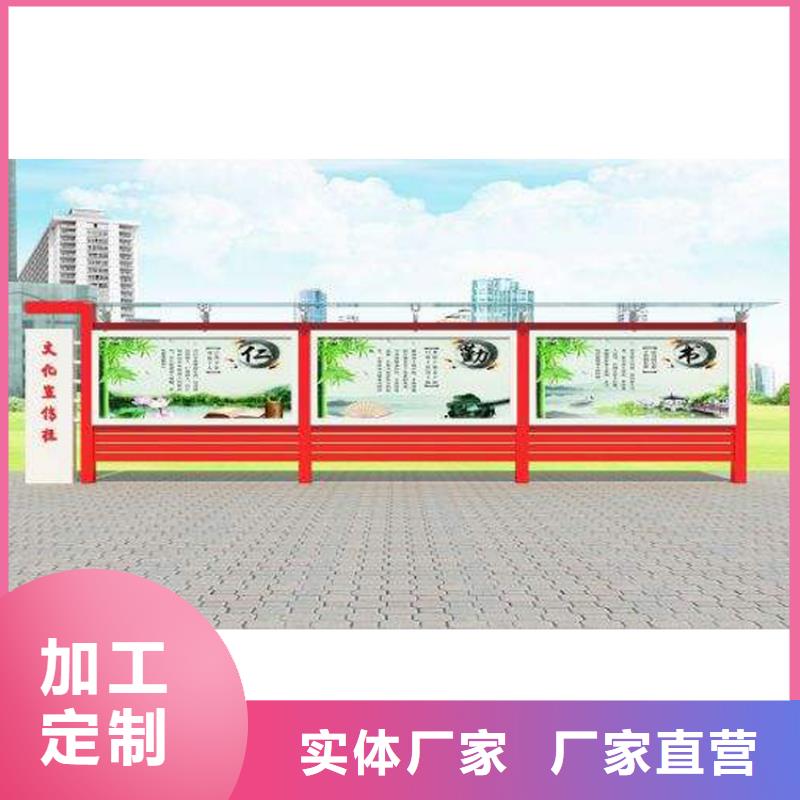 公交车宣传栏灯箱种类齐全