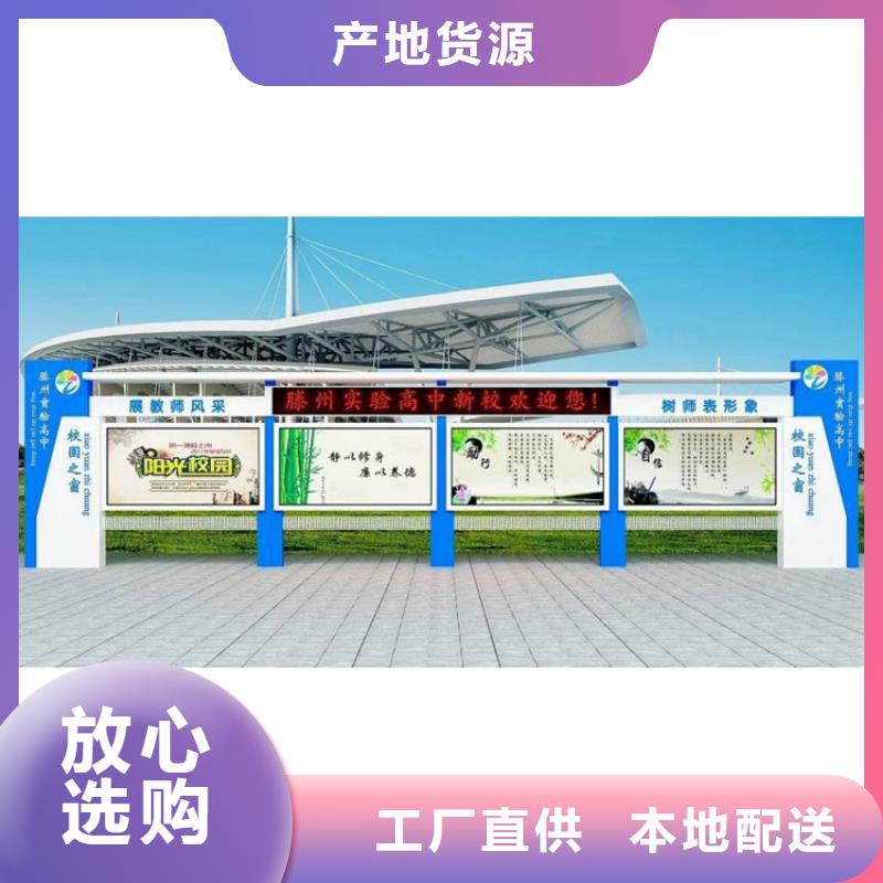 医院宣传栏灯箱发货及时