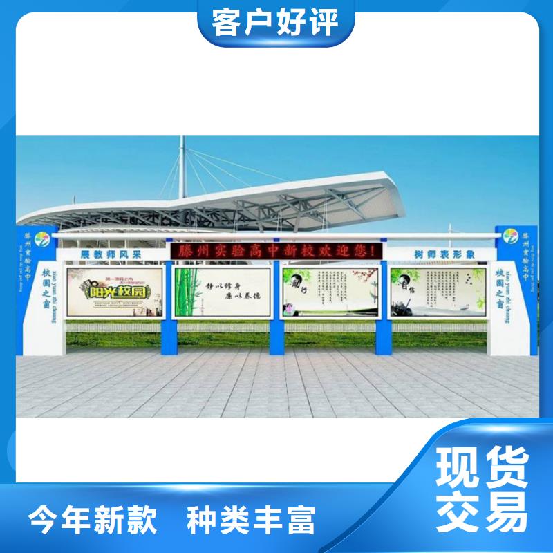 户外宣传栏灯箱价格合理
