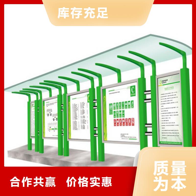 社区宣传栏灯箱欢迎咨询