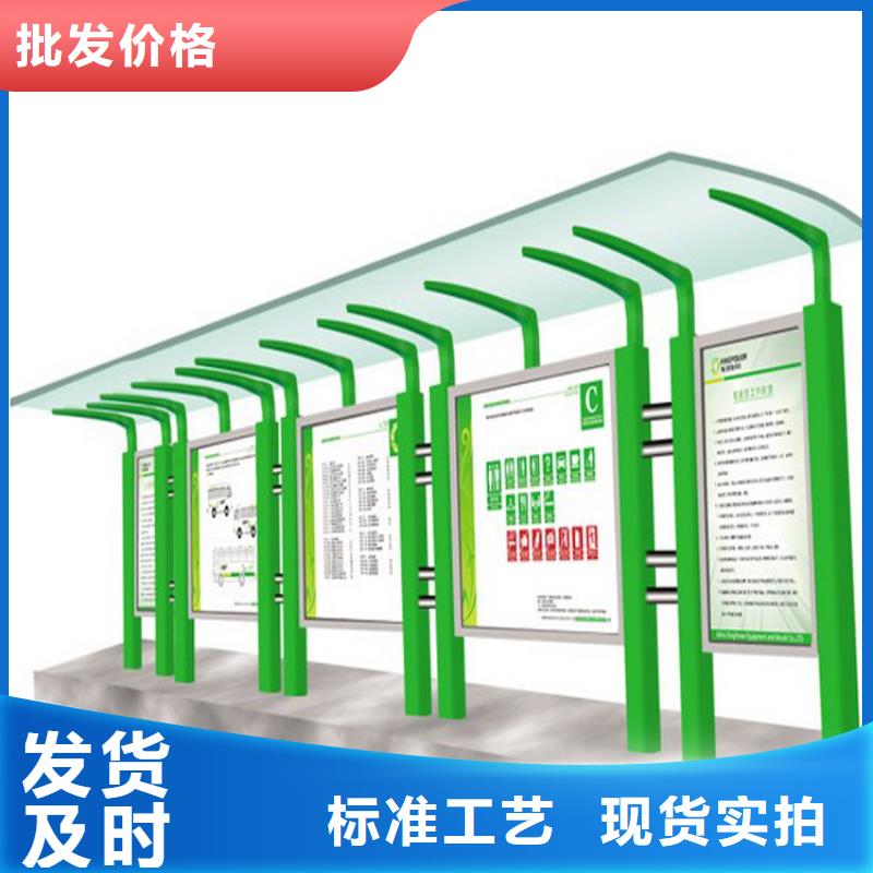 部队宣传栏灯箱厂家