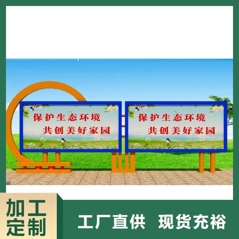 公司宣传栏灯箱来厂考察