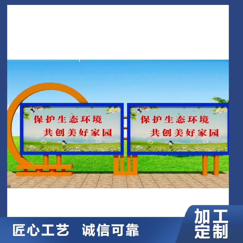 公园宣传栏灯箱无中间商