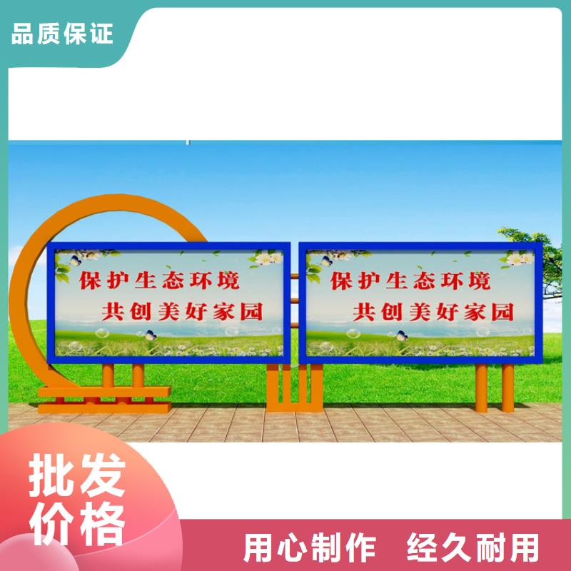 铝型材宣传栏灯箱公司价格优惠