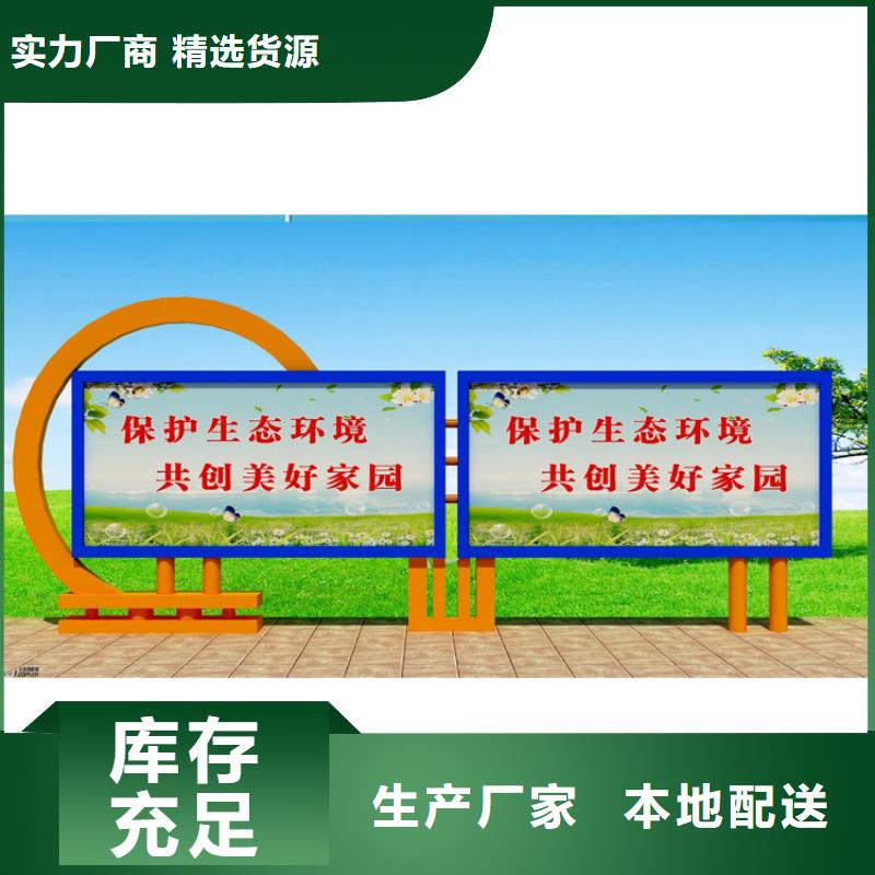 滚动灯箱宣传栏灯箱全国发货