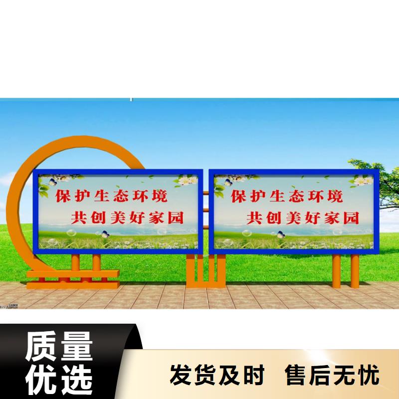 宣传栏灯箱批发畅销全国