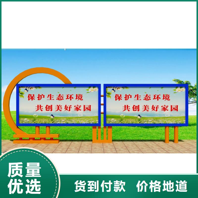 小区宣传栏灯箱本地厂家