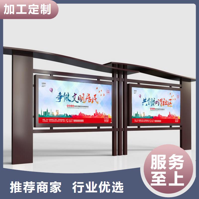宣传栏灯箱生产厂家全国走货