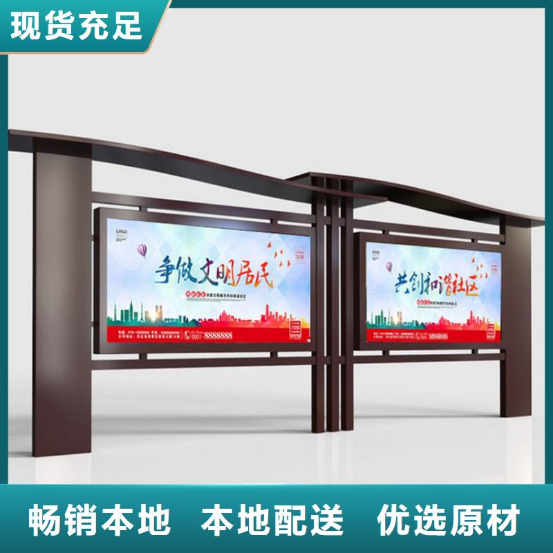 党建宣传栏灯箱实力老厂