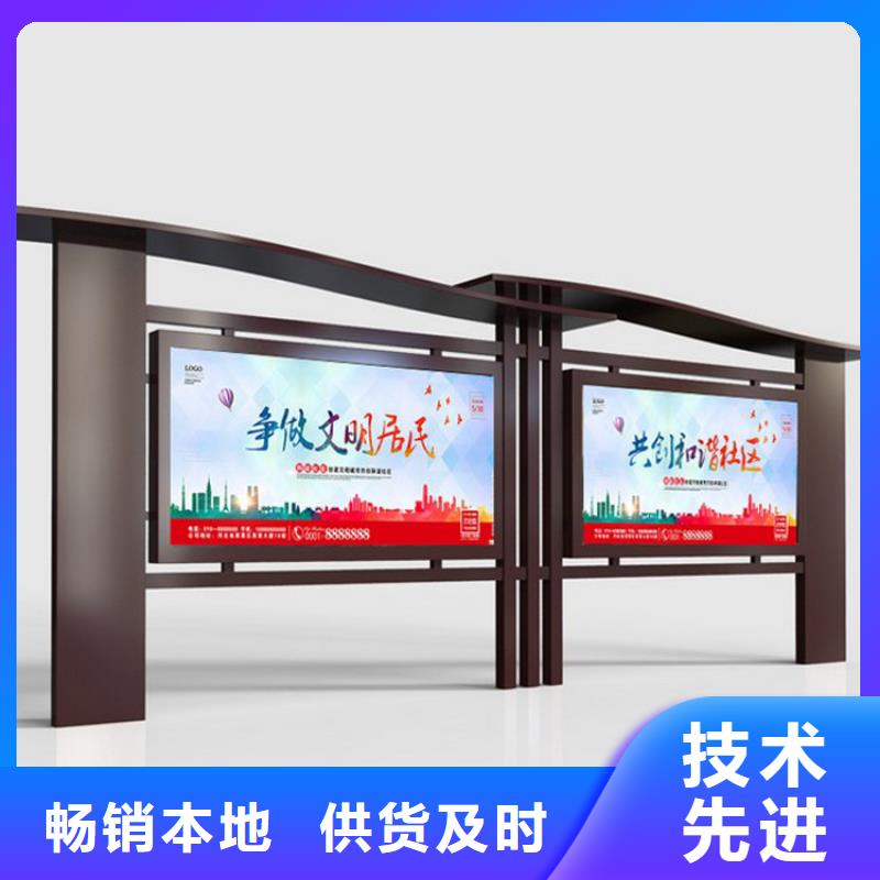 部队宣传栏灯箱欢迎咨询