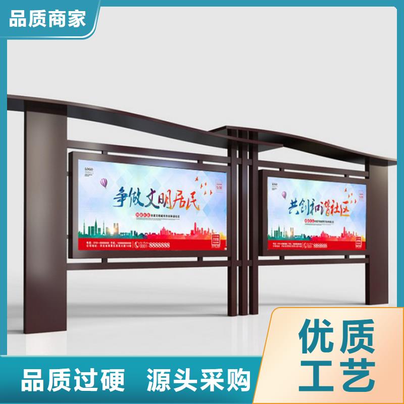 公交车宣传栏灯箱规格