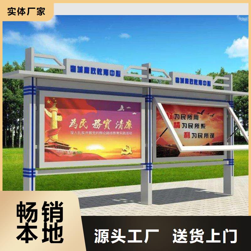 襄樊宣传栏灯箱厂家批发