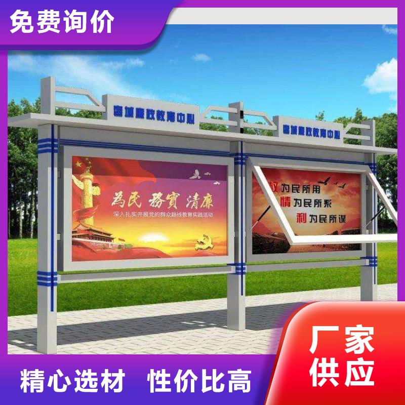 景区宣传栏灯箱承诺守信