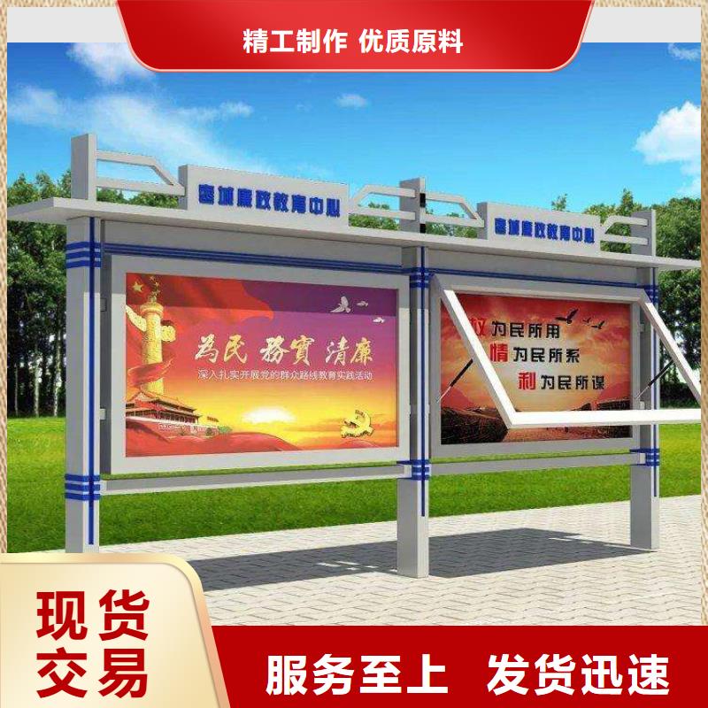宣传栏灯箱图片按需定制