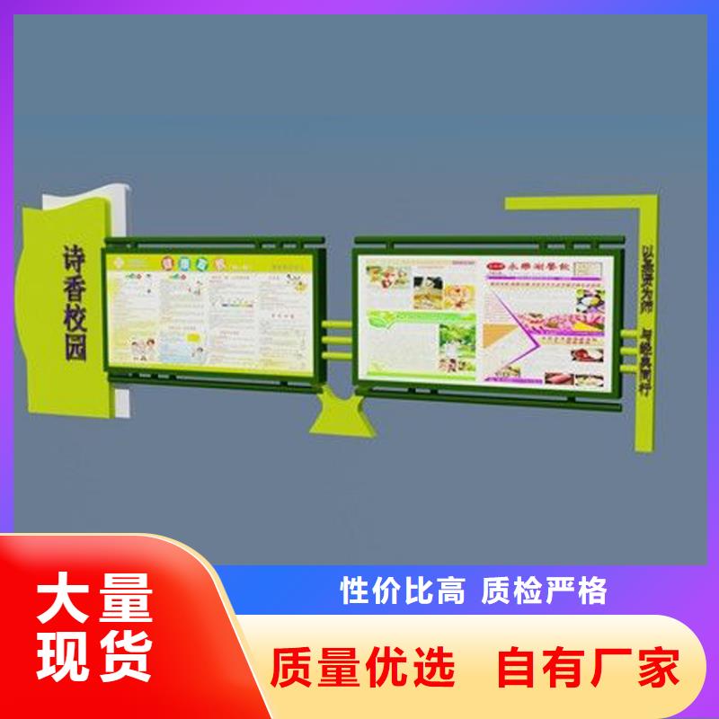 壁挂式宣传栏灯箱服务为先