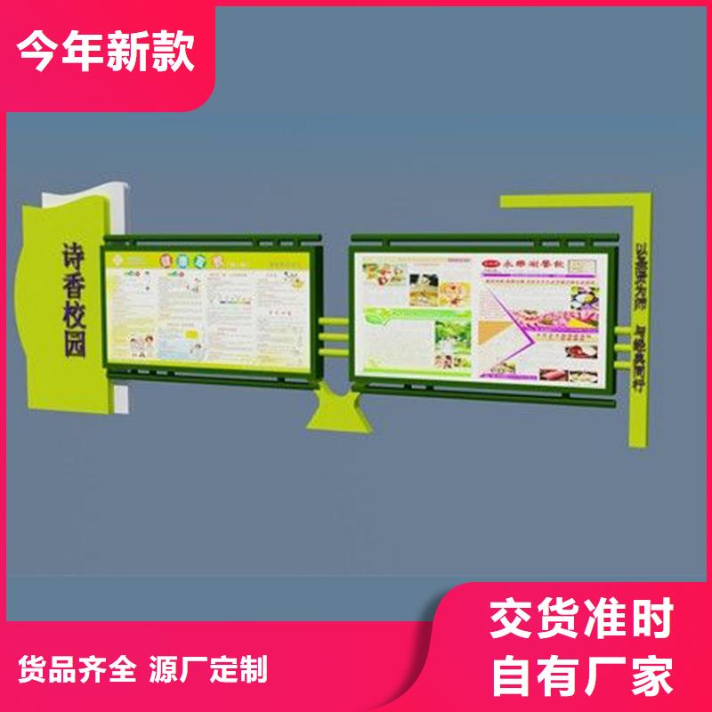 景区宣传栏灯箱全国发货