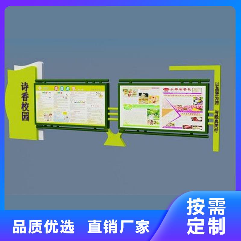户外宣传栏灯箱规格齐全