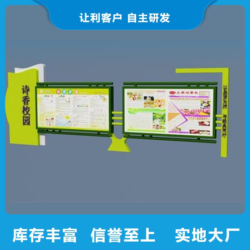 社区宣传栏灯箱厂家价格低