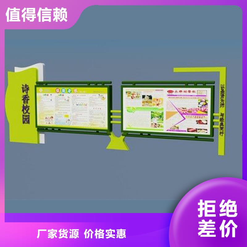 滚动灯箱宣传栏灯箱生产基地