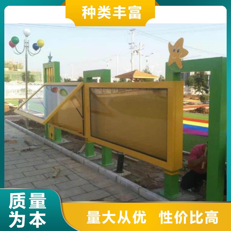 社区宣传栏灯箱货源充足