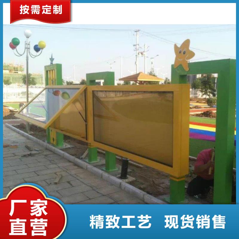 户外宣传栏灯箱采购技巧批发价