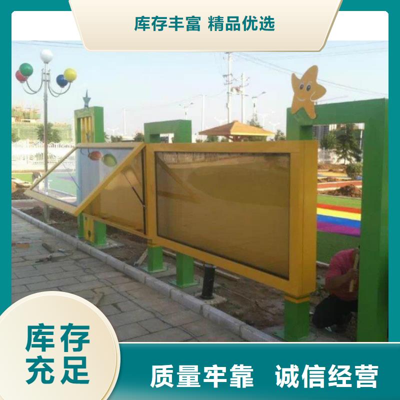 不锈钢宣传栏灯箱价格实惠