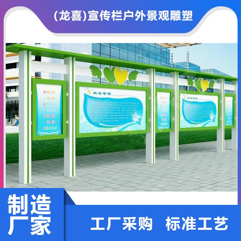 医院宣传栏灯箱全国发货
