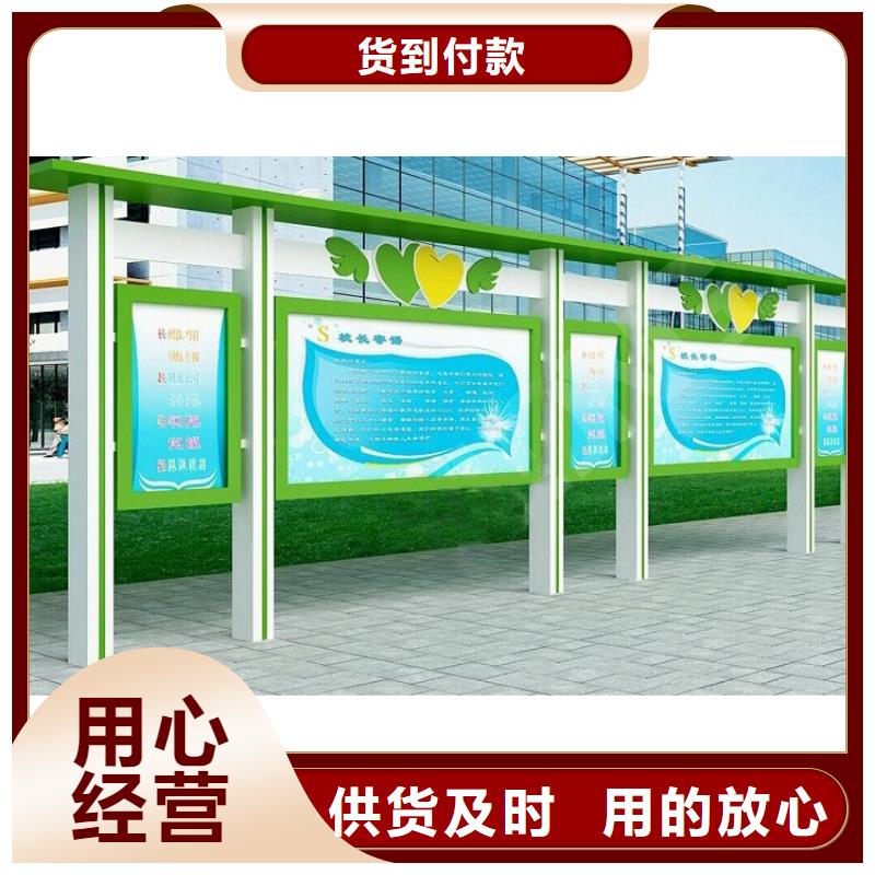 小区宣传栏灯箱发货及时