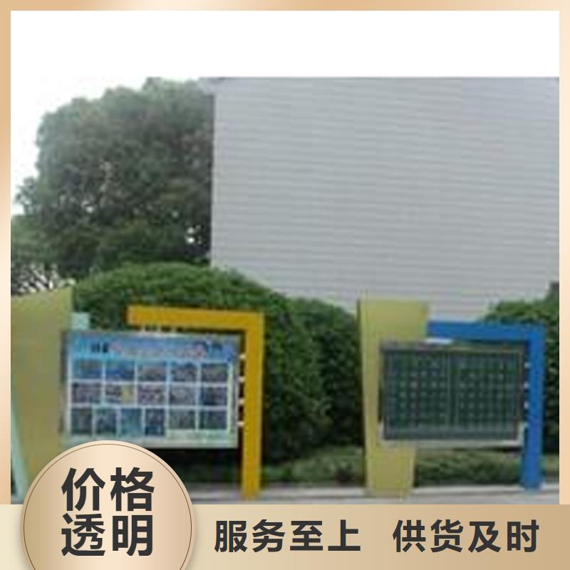 宣传栏灯箱报价现货齐全